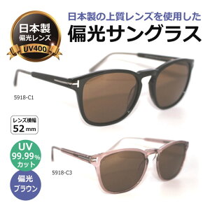 ΌTOX {ΌY  ^ Ό TOX UVJbg  Y fB[X j  lC ^] hCu ނ Lv uE^pola-5918