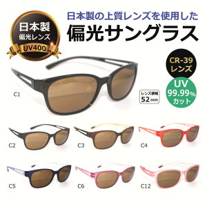 ΌTOX {ΌY y  i lC  TOX Ό UVJbg Y fB[X j   hCu ^]^pola-5101