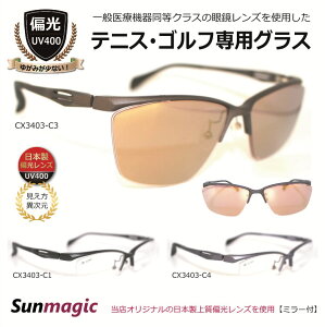 StEejXp ΌTOX {ΌY^ StpTOX ejXpTOX UVJbg X|[c Y fB[X  lC^3403-Gold~[