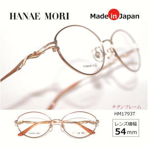 niGKlt[ HANAE MORI {t[ t[ yt[Pi̔^z  lC  fB[X y `^ ^HM-1793T-OR