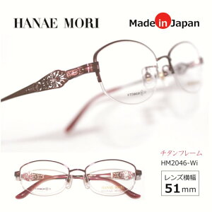 niGKlt[ HANAE MORI {t[ t[ yt[Pi̔^z  lC  fB[X y `^ ^HM-2046-WI