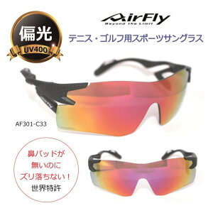 StEejXp ΌTOX @pbh̖GAtC X|[c TOX Ό UVJbg Y j Ch lC {^AirFly GAtC AF301