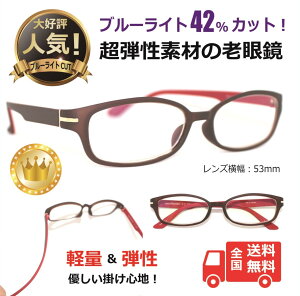 Vዾ u[CgJbg  y PCKl u[Cg42%JbgVjAOX  GA[_[ y et[gp GR17yz