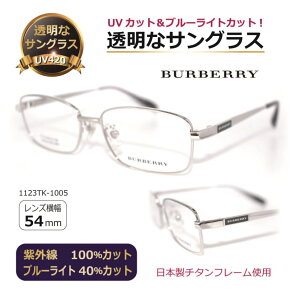  TOX NATOX TOX o[o[ {t[ NA Y UVJbg u[CgJbg Y  lC ^BE1123TK