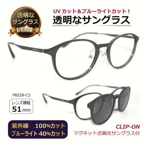  TOX TOX NATOX O|TOXt ΌTOXt NbvI 2Way lC UVJbg u[CgJbg^PB228-2yxz