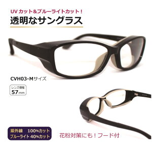 TOX NATOX ԕOX Y  TOX NAY UVJbg u[CgJbg ɒBKl Y lC  Kl PC/ t[ht ԕǑ΍ CVH03MK-4