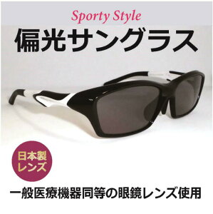 yx^IzΌTOX X|[cTOX Ό TOX { UVJbg {Y Y fB[X lC ^] hCu ނɂI^10134-11