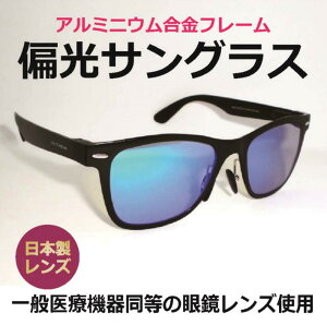 yxzΌTOX@Ό TOX { UVJbg {Y Y fB[X lC yʃA~jEg@^] hCu ނ tBbVOɁI