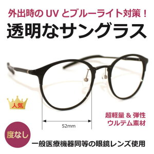 yxzNATOX Y ȃTOX NAY UVJbg u[CgJbg ɒBKl Y fB[X lC  Kl PC /TOX HW5001(5009)-1BK