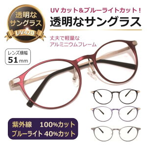 ȃTOX^ Y NAY NATOX UVJbg u[CgJbg ڂɂɒBKl  Kl PC ዾ lC^TOX yʃA~jE 6307yxȂ