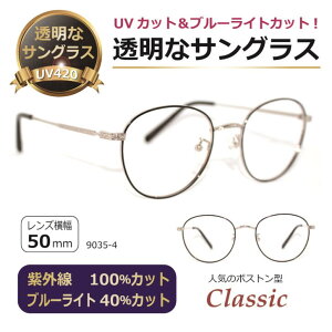  TOX  NATOX TOX NAY Y UVJbg u[CgJbg lC  Y  y {Xg ^^9035-4SI