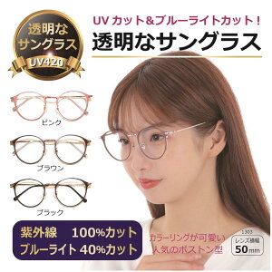 NATOX Y ȃTOX NAY UVJbg u[CgJbg ɒBKl Y fB[X lC Kl PC eEe^TOX 1303 {Xg^ 