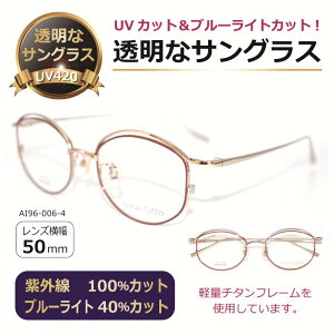 NATOX ȃTOX  NATOX TOX NAY  UVJbg u[CgJbg lC   `^ ^96-006-4 yxz