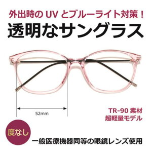 yxȂzȃTOX Y NAY NATOX lC̖ڂɂɒBKl UVJbg u[CgJbg PC ዾ ^TOX 8094-PK