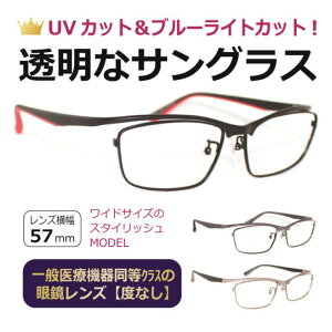 ȃTOX Y NAY NATOX lC̖ڂɂɒBKl UVJbg u[CgJbg PC ዾ Y ^TOX ChTCY^AT8005^26g yx