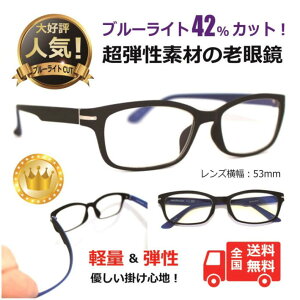 Vዾ u[CgJbg  y PCKl u[Cg42%JbgVjAOX  GA[_[ y et[gpyz