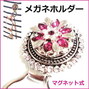 lC̃}Olbg Klz_[ fB[X  ֗ȃKl| TOX|yt[^REDz