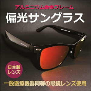 yxzΌTOX Ό TOX { UVJbg {Y Y fB[X lC yʃA~jEg@^] hCu ނ tBbVO