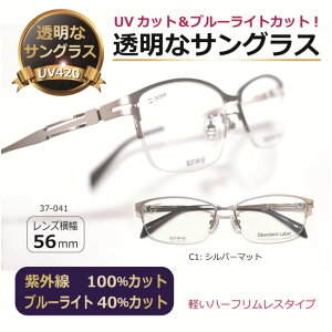 ȃTOX^ Y NAY NATOX UVJbg u[CgJbg ڂɂɒBKl  Kl PC ዾ lC^TOX 37-041-1 n[tXyxȂ