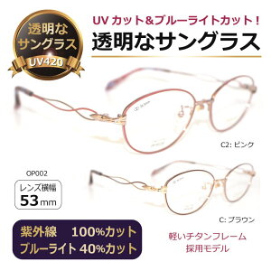  TOX  NATOX TOX NAY Y UVJbg u[CgJbg lC   e`^^OP002