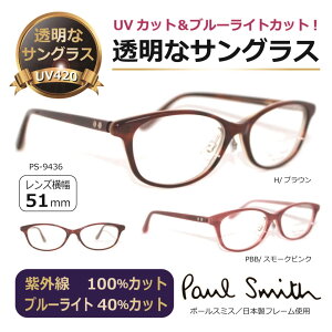  TOX  NATOX TOX ɒBKl UVJbg u[CgJbg lC   fB[X |[X~X ^PS9436