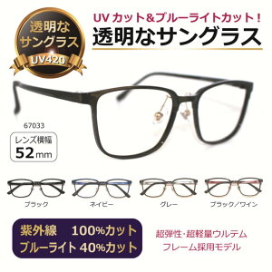 NATOX Y ȃTOX NAY UVJbg u[CgJbg ɒBKl Y fB[X lC Kl PC eEe^TOX yʃf^67033