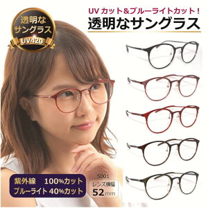 NATOX Y ȃTOX NAY UVJbg u[CgJbg ɒBKl Y fB[X lC Kl PC eEe^TOX HW5001^17g yx