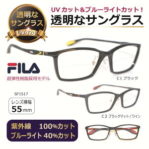 ڂɂ  TOX tB^x ɒBKl NAY Y UVJbg u[CgJbg Y fB[X lC NATOX^FILA SF1517