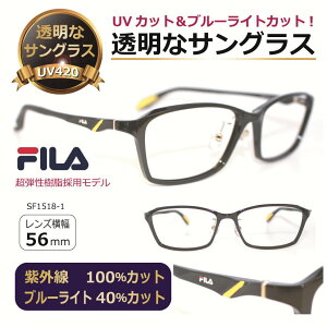  TOX tB X|[eB^x ɒBKl NAY Y UVJbg u[CgJbg Y fB[X lC NATOX^FILA SF1518-1