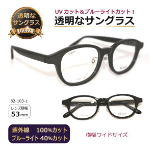  TOX  NATOX TOX  ɒBKl UVJbg u[CgJbg lC ChTCY rbO ^NO82-103-1 yxz