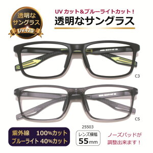 TOX NATOX ȃTOX  UVJbg u[CgJbg lC j Y  fB[X X|[c y ^25503 yxz