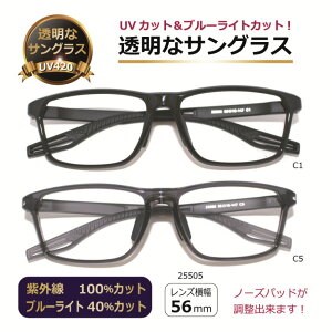 TOX NATOX ȃTOX  UVJbg u[CgJbg lC j Y X|[c Ch y ^25505 yxz