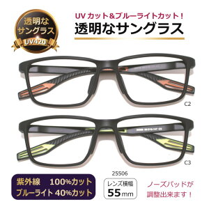 TOX NATOX ȃTOX  UVJbg u[CgJbg lC j Y  fB[X X|[c y ^25506 yxz