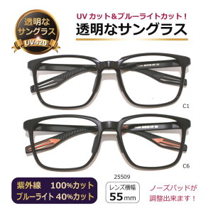 TOX NATOX ȃTOX  UVJbg u[CgJbg lC j Y ChTCY X|[c y ^25509 yxz