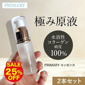 y25%OFFX[p[SALEʉizjLrEьEr΍ vC}[ bϕi GbZX2{Zbg et nR[Qt x100 YyΉz