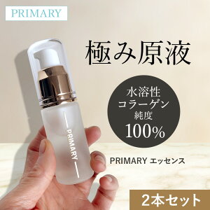 y25%OFFX[p[SALEʉizjLrEьEr΍ vC}[ bϕi GbZX2{Zbg et nR[Qt x100 YyΉz