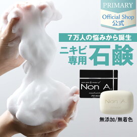 nona_2024sm3.jpg?fitin=272:272
