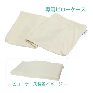 �v���C�}���[�E�H�[�L���O �s���[ ��p ���J�o�[ �l�b�N�s���[ �� �}�b�T�[�W�� �X�g���b�` �Z���t���� ��������� ��}�b�T�[�W �l�b�N�X�g���b�`���[ ���� ���� �d�� �d�� ���� ���� �V