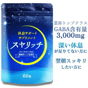 yr[500~OFFN[|z  Tv Xb` GABA eAj gvgt@ Tv Tvg gj Zgj eAj iCAV 60  x T|[g