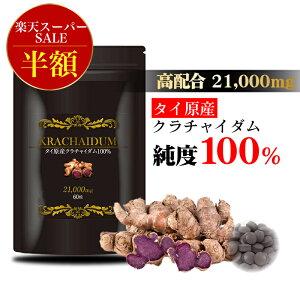 ySS/VKl50%OFFN[|z N`C_ 100% Tv  C AMj }J 2.55{ j M |gLVt{ ubNWW[  I 傤  Tvg a