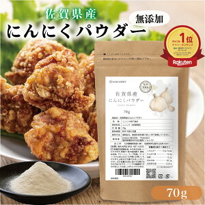 yyV1ʁz ɂɂpE_[ Y Y 70g K[bNpE_[ ꌧY ɂɂ pE_[ jjN K[bN   `[u BY 100% a yz