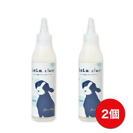 【2本セット】 ペット イヤークリーナー 液 耳掃除 洗浄液 耳ケア 耳垢 イヤーローション ララクリア 200…