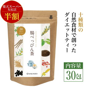 yX[p[SALE zz ׂ҂ _CGbg X eB[ LhubV Y 10 uh N  ނ C{X ڂ [  TyY m [Yqbv Β 