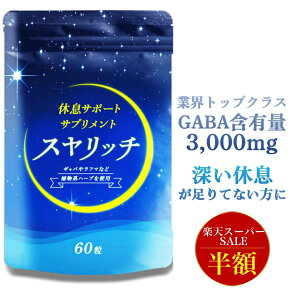 yz X[p[SALEz  Tv Xb` GABA eAj gvgt@ Tv Tvg gj Zgj eAj iCAV 60  x T|[g