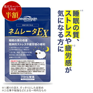 yX[p[SALE zz  Tv GABA t} gvgt@ eAj ZgW[Y[g Zgj gj l[^EX _I XgX J  ɘa ̎ P x  