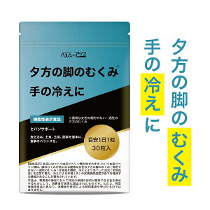 yr[500~OFFN[|z ނ ₦ P Tv qnc ₦ ΍    ̗͉񕜑i vC Ђ͂  Tvg d T|[g  @\\Hi 