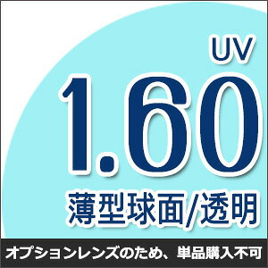 yIvVYz1.60UVn[h}`R[g^ʃKlxtY