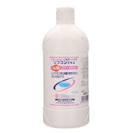 【楽天1位】 ソフコンプラス(500ml) コンタクトレンズ用 保存・すすぎ液【1個～4個】コンタクトレンズ 洗…