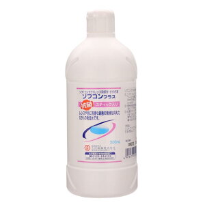 ソフコンプラス(500ml) コンタクトレンズ用 保存・すすぎ液【1個〜4個】コンタクトレンズ 洗浄液 保存液 ケア用品 抗菌 ソフトレンズ カラーコンタクトレンズ ソフトコンタクトレンズ 即日発