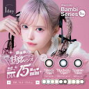 Angelcolor バンビシリーズワンデー【1箱10枚入】全13色 カラコン 1日使い捨て 度あり 度なし 高含水 UVカット 高度数 益若つばさ 14.4mm うるおい成分 セサミムーン ハニームーン ブルーベリームーン エンジェルカラー 1day Banbi カラーコンタクトレンズ 送料無料 即日発送